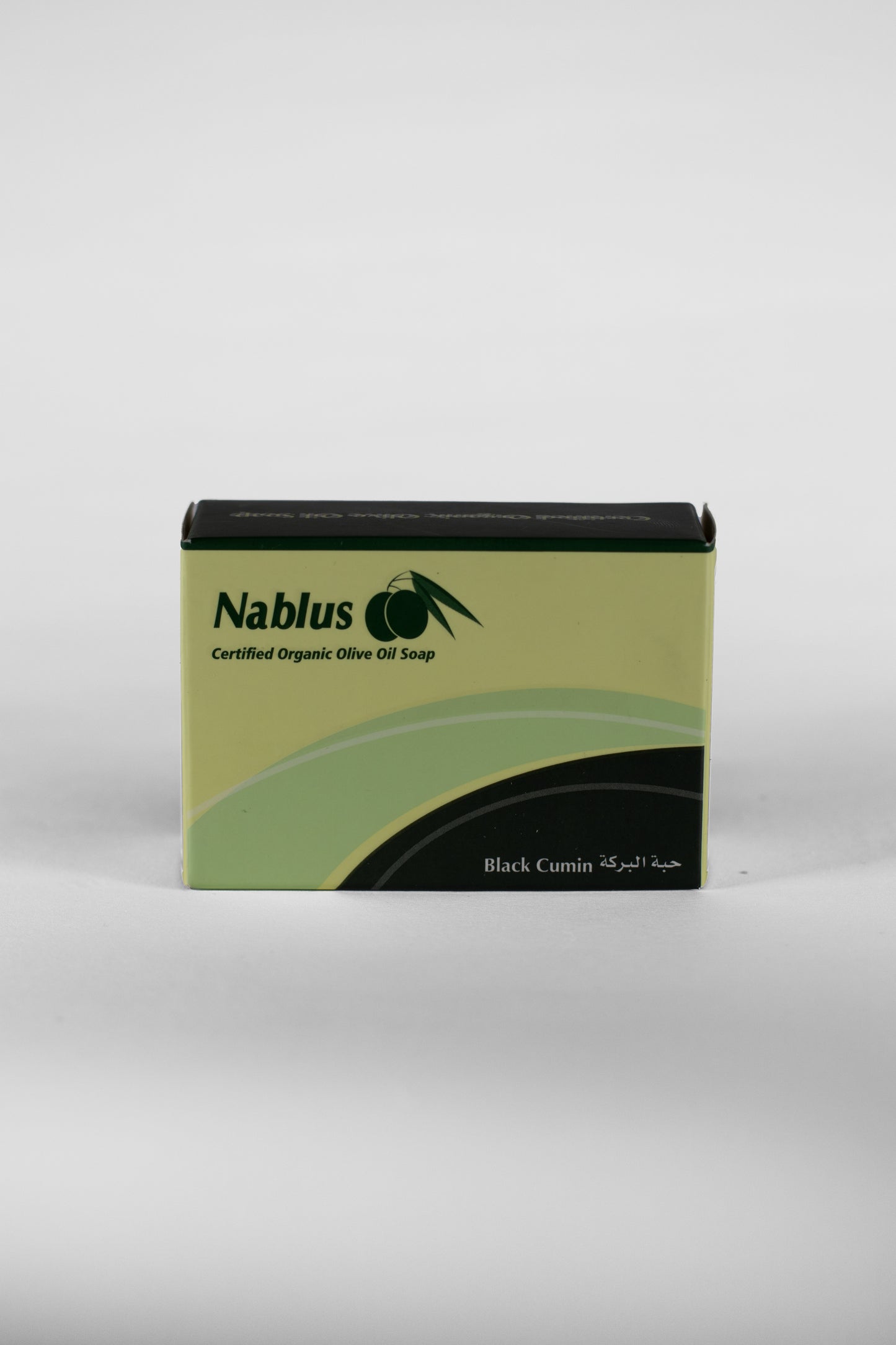 Black Cumin Nablus Soap