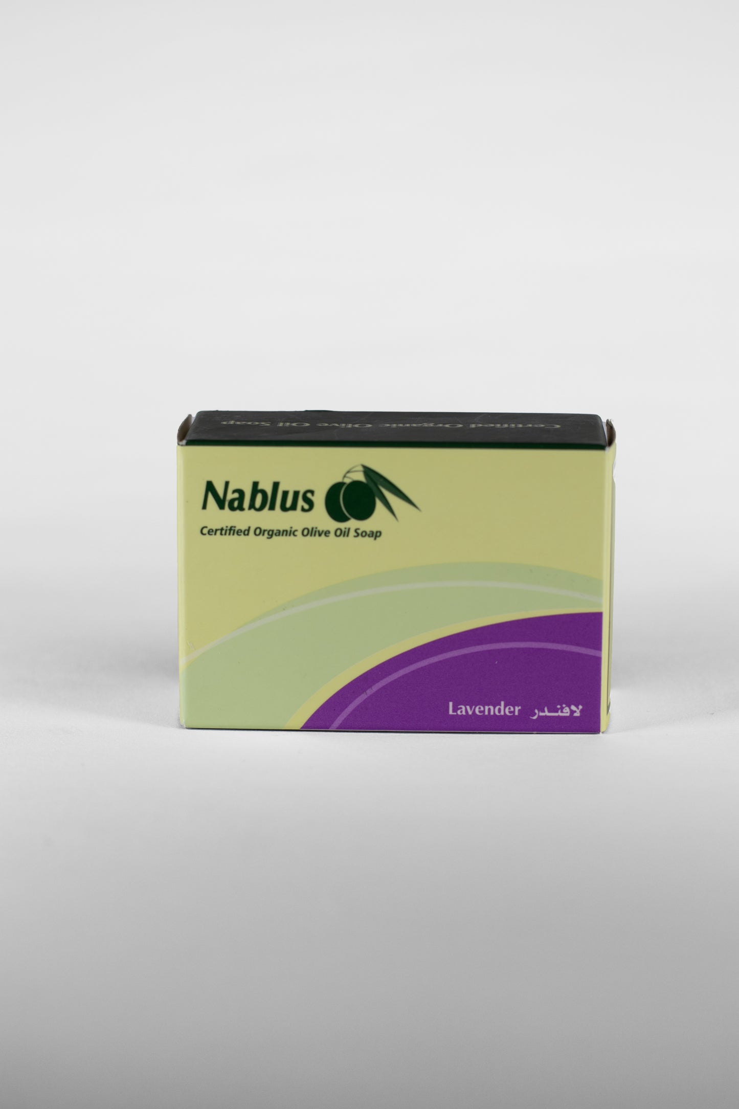 Lavender Nablus Soap