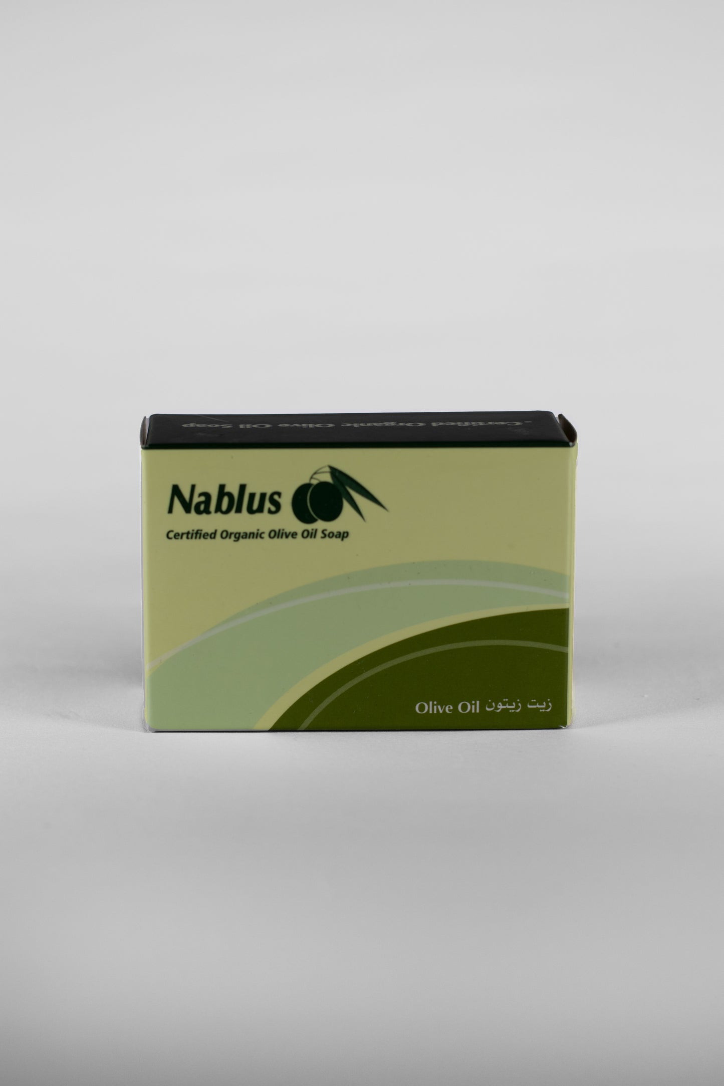 Olive Oil Nablus Soap