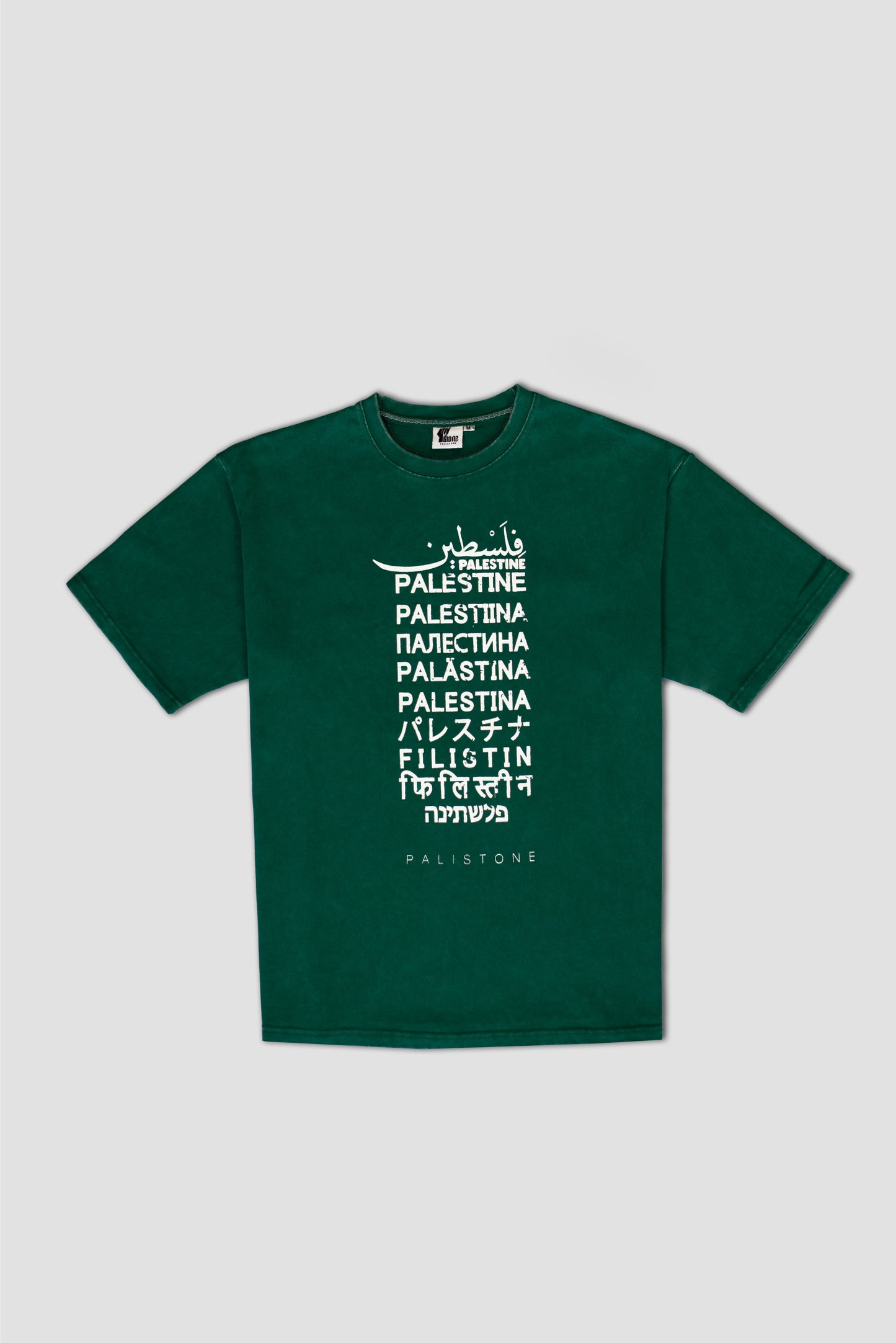 OVERSIZED PS T-SHIRT