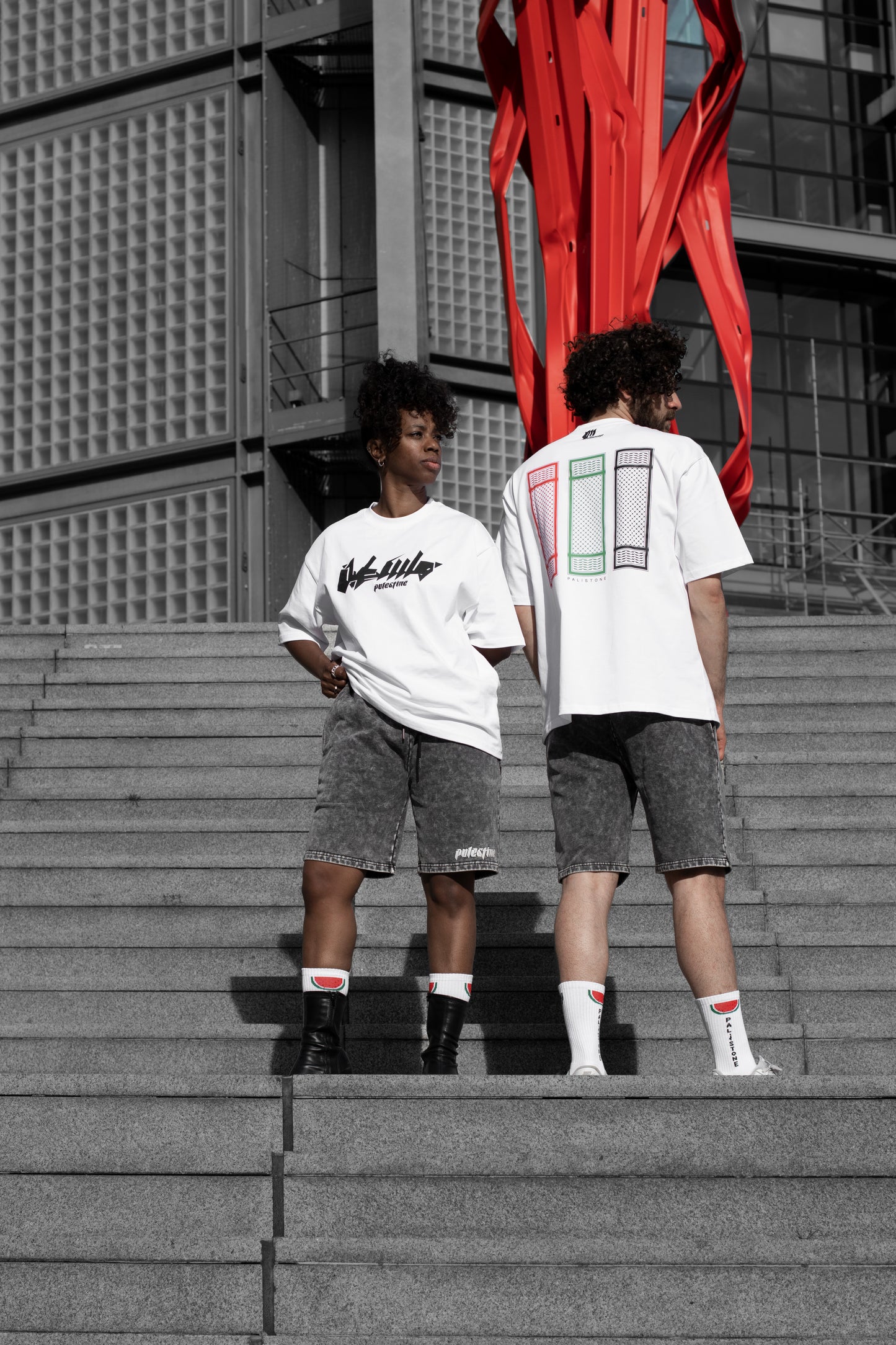PALESTINE SHORT