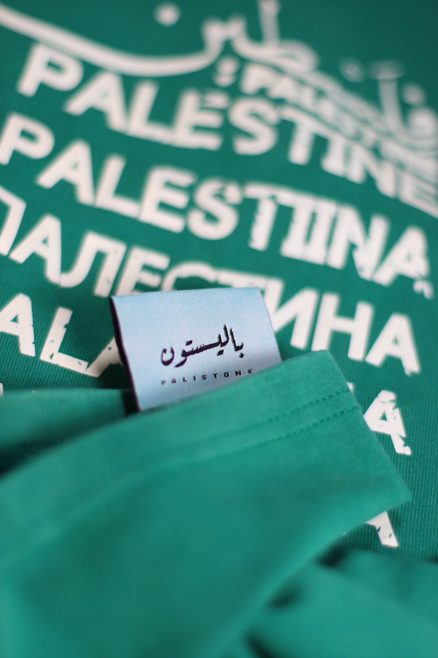 OVERSIZED PS T-SHIRT