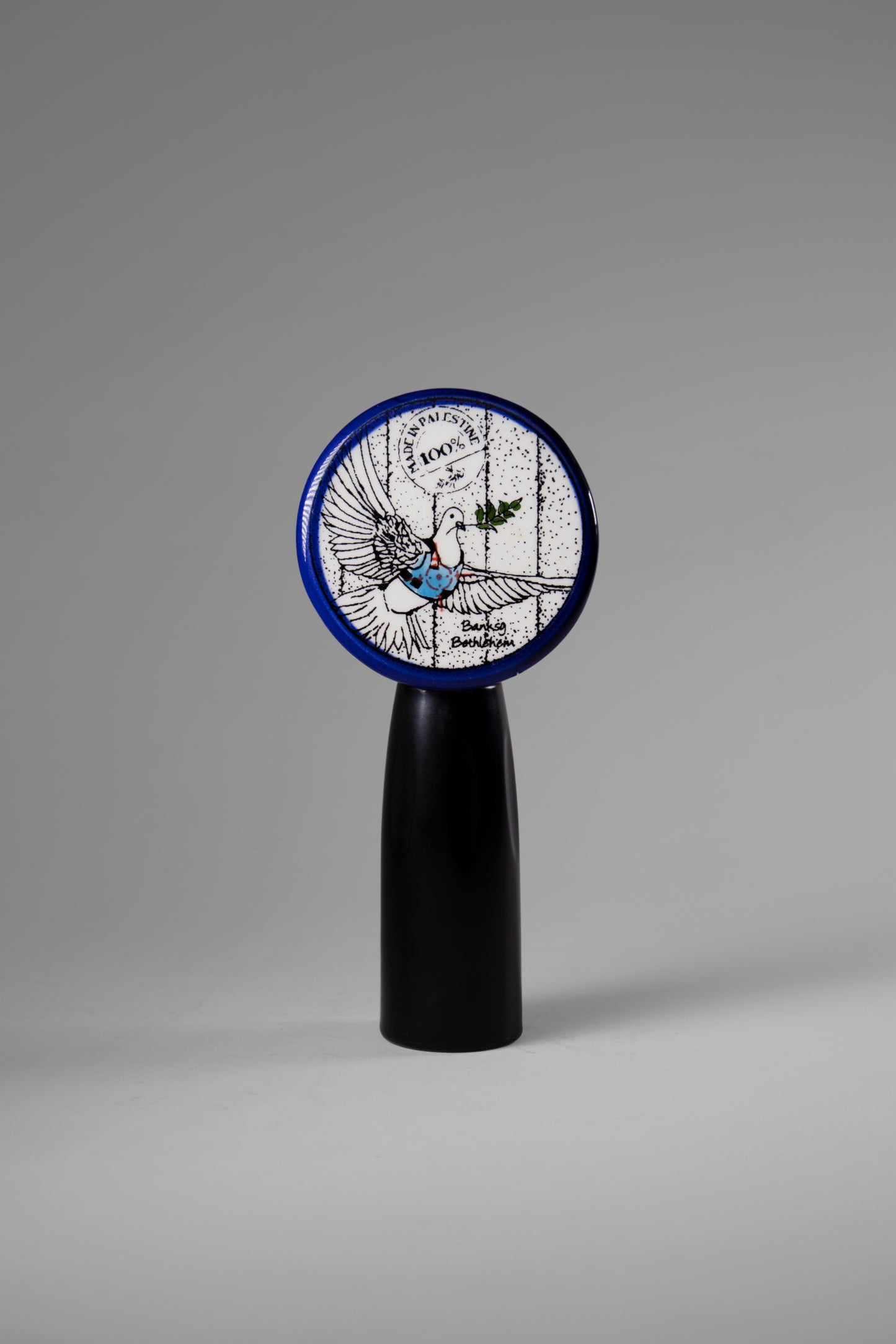 MAGNET BUTTON