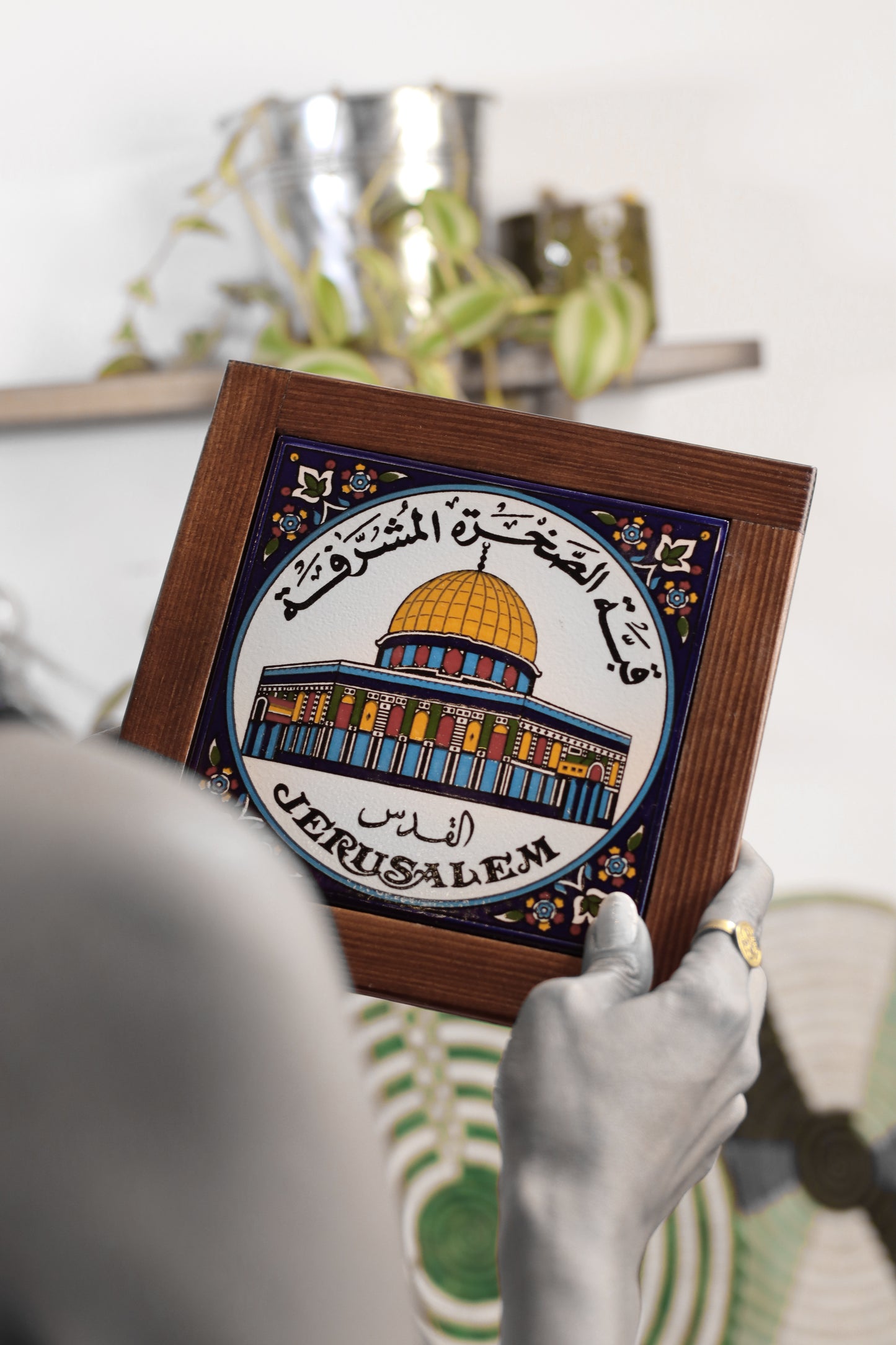 DOME OF THE ROCK FRAME
