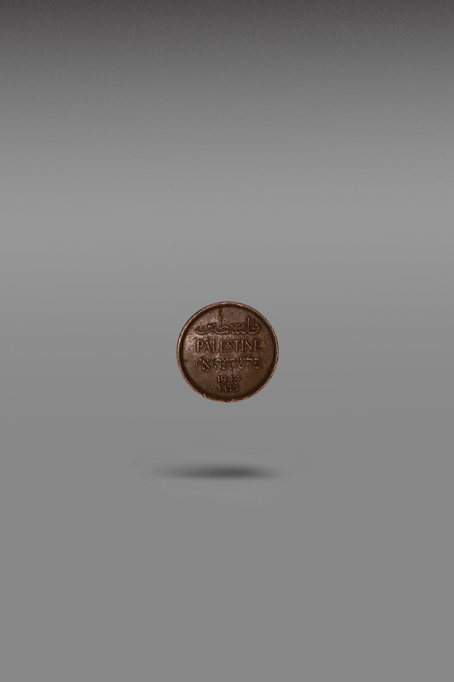 copper Palestine antique coin 1944 rare piece
	•	vintage Palestinian coin 1944 collectible artifact
	•	historical Palestine copper coin unique design
	•	rare 1944 Palestine heritage coin
	•	old Palestinian copper coin found in Palestine