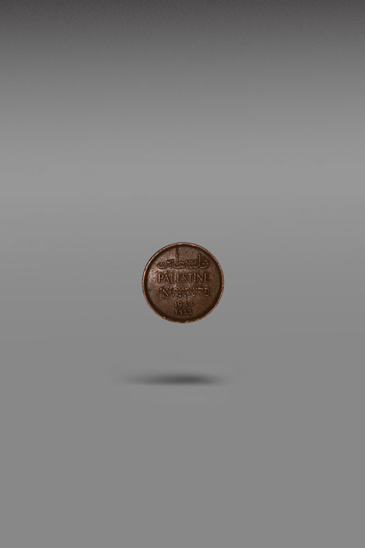 copper Palestine antique coin 1944 rare piece
	•	vintage Palestinian coin 1944 collectible artifact
	•	historical Palestine copper coin unique design
	•	rare 1944 Palestine heritage coin
	•	old Palestinian copper coin found in Palestine