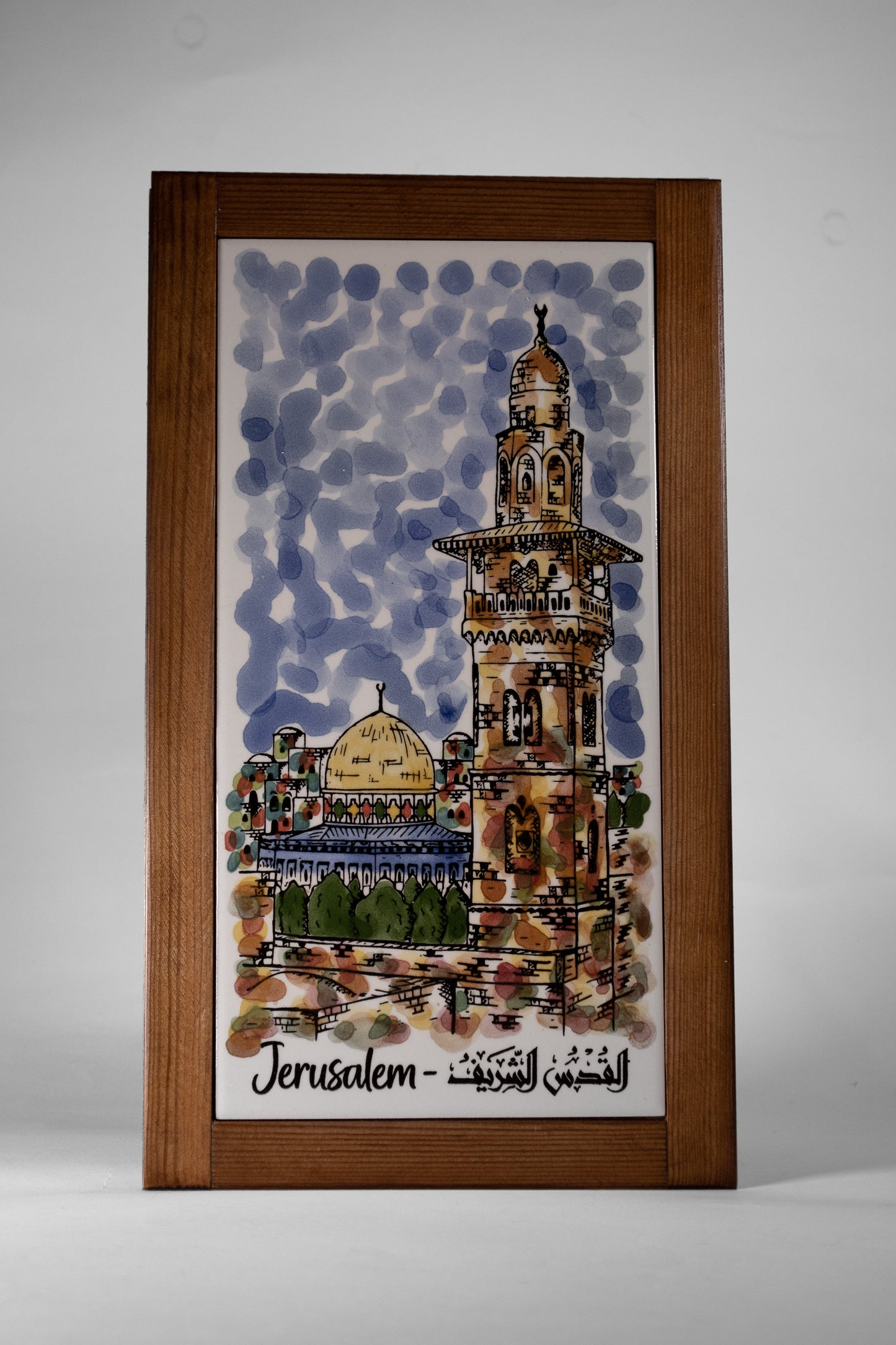 JERUSALEM FRAME