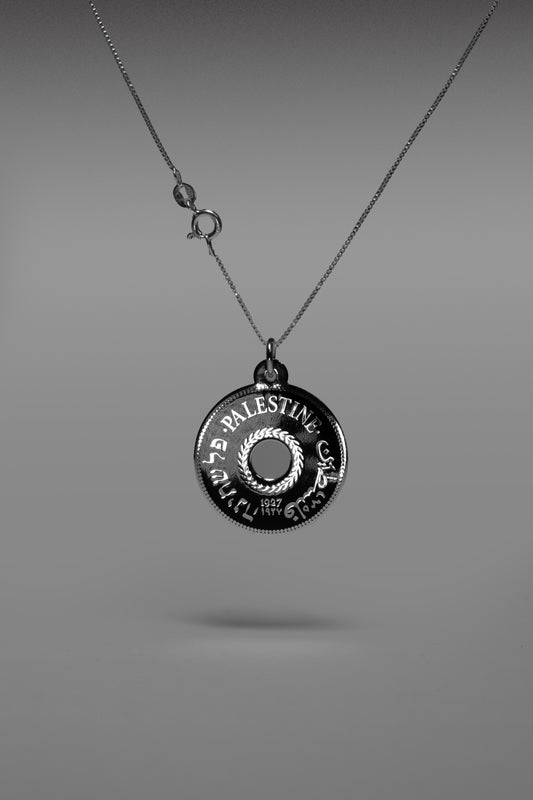 •	silver 1927 Palestine ten mils coin collectible
	•	historic Palestinian silver coin 1927 ten mils
	•	vintage Palestine ten mils silver coin rare collectible
	•	Palestinian heritage silver coin 1927 unique design
	•	collectible 1927 Palestine silver coin handmade
