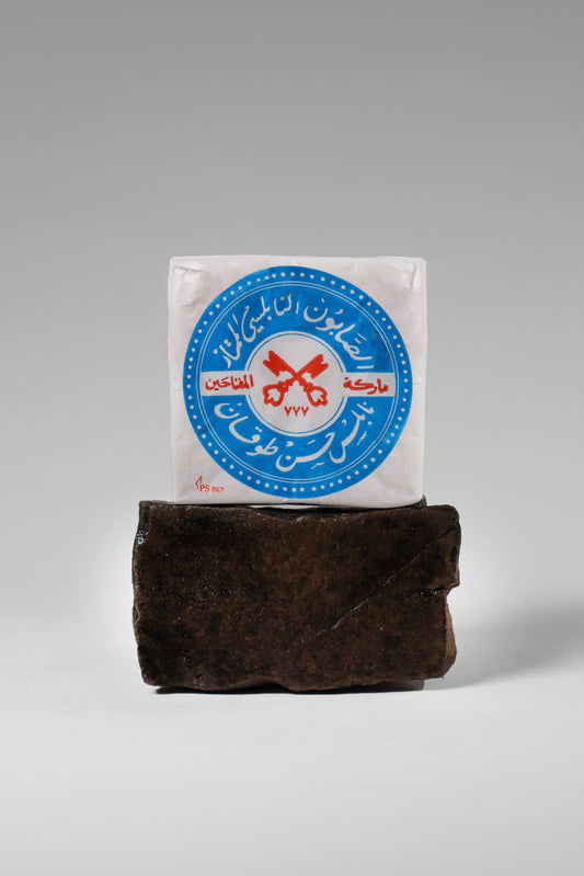 Nablus Olive Oil Soap, traditional Palestinian skincare made with natural olive oil from Palestine.”