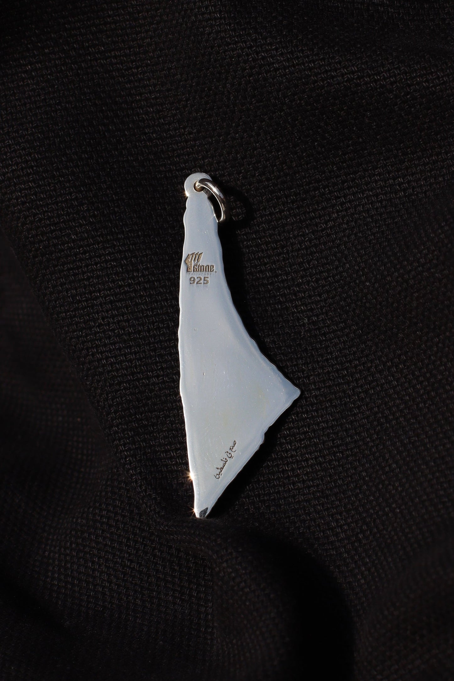 KUFIYA MAP NECKLACE