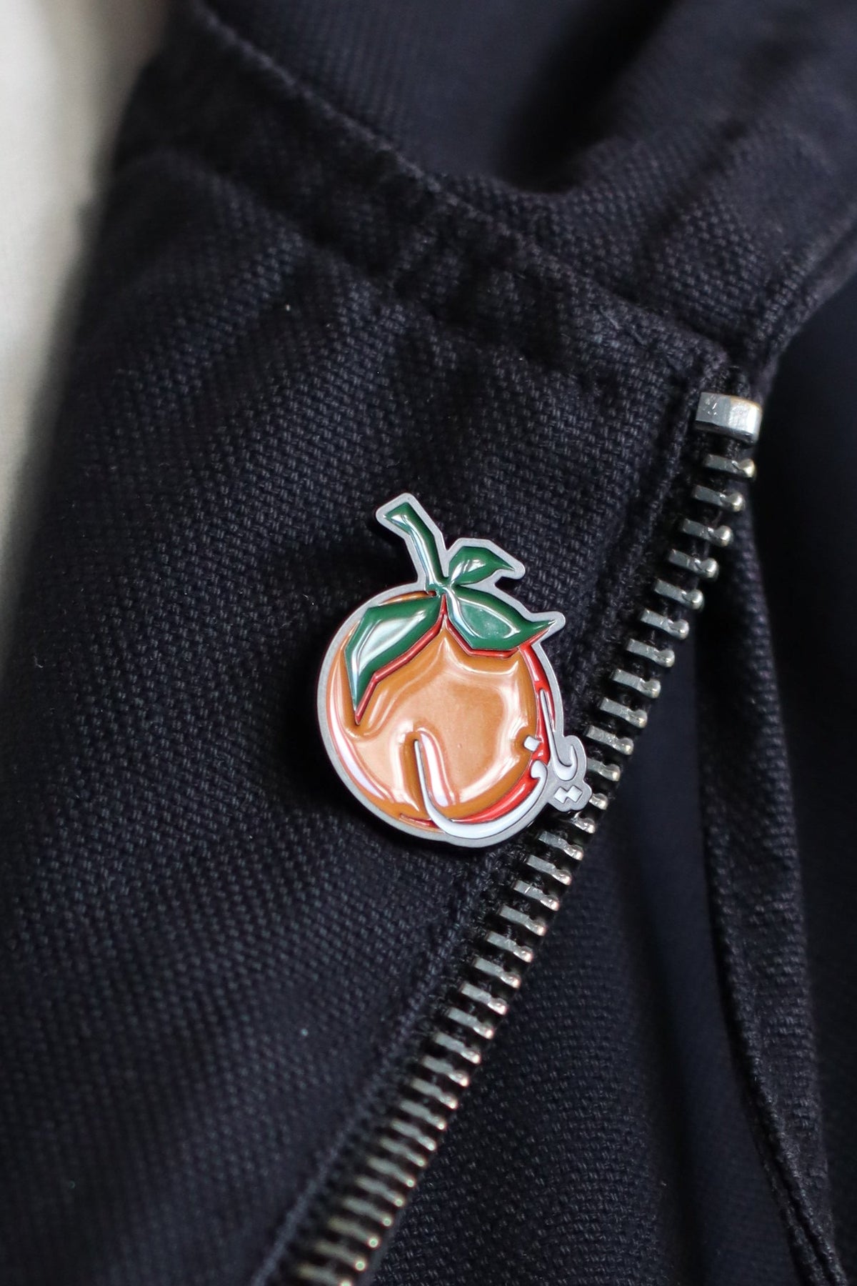 YAFFA ORANGE PIN