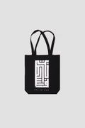 PALESTINE KUFIC BAG