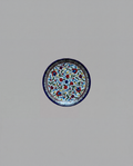 ROSE PLATE 19 cm