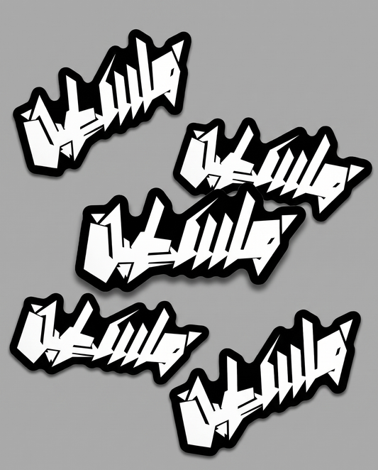 PALESTINE WORD STICKERS