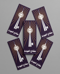 PALESTINE - BERLIN KEY STICKERS