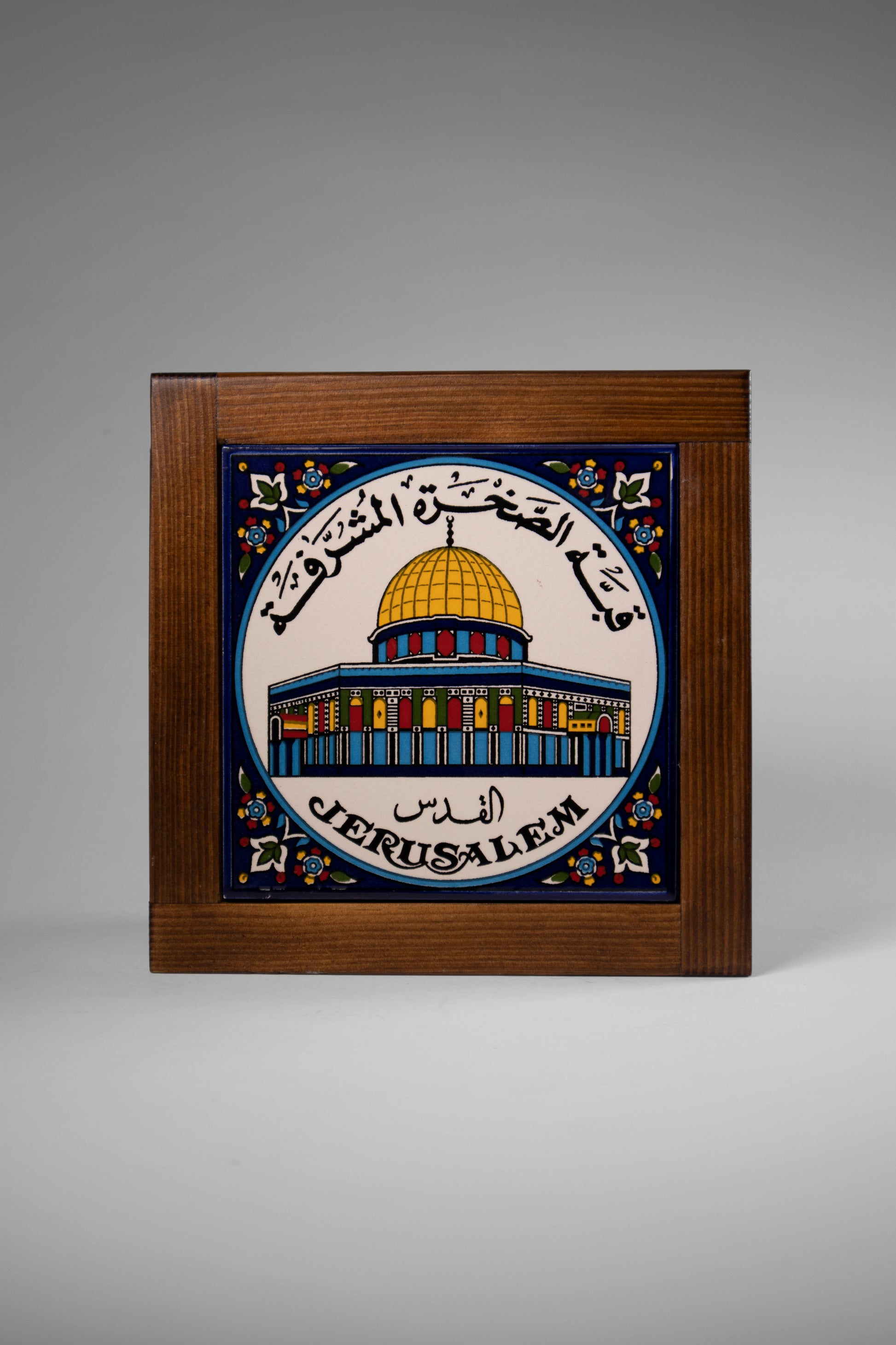 •	handmade ceramic photo frame
	•	hand-painted pottery frame
	•	Palestinian ceramic wall decor
	•	artisan ceramic picture frame
	•	unique handcrafted frame
	•	Hebron pottery frame