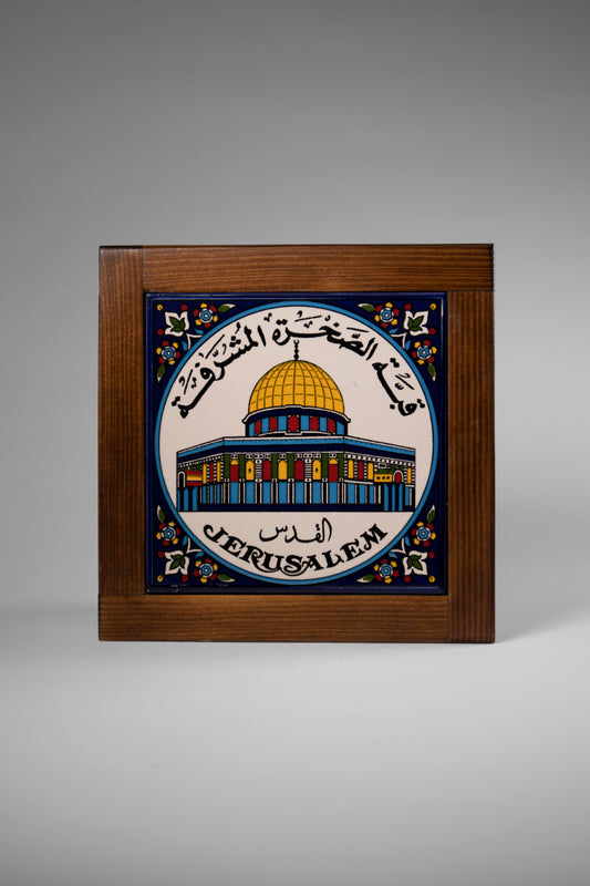 •	handmade ceramic photo frame
	•	hand-painted pottery frame
	•	Palestinian ceramic wall decor
	•	artisan ceramic picture frame
	•	unique handcrafted frame
	•	Hebron pottery frame